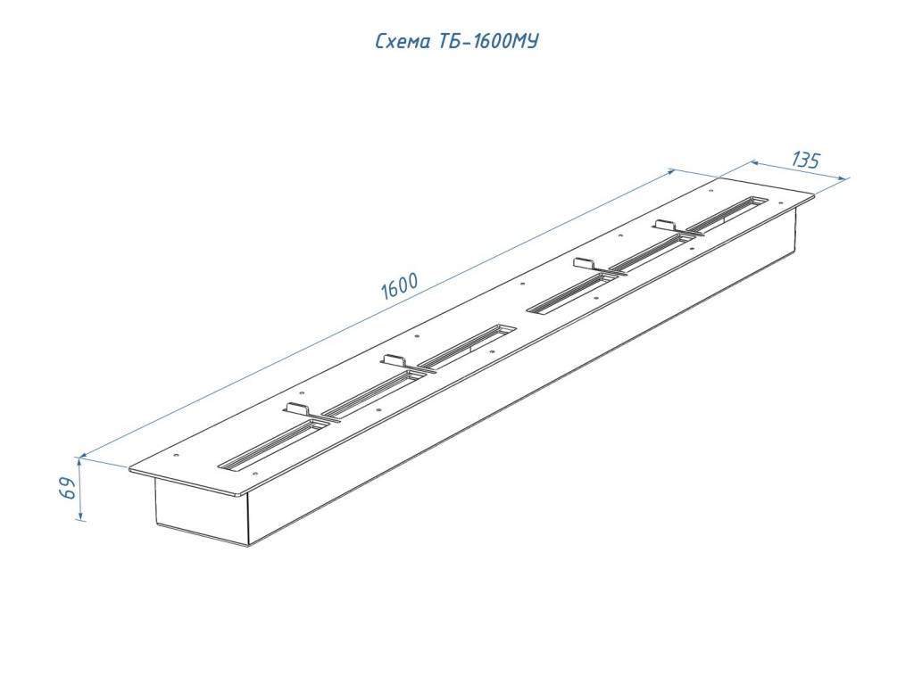 Топливный_блок_LUX_FIRE_1600_М_Схема.jpg
