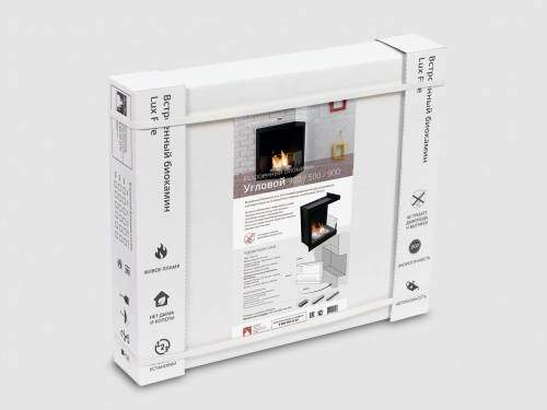 Lux fire 